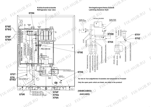 Взрыв-схема холодильника Electrolux RH840AC/QS - Схема узла Diverse